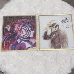 劇場版「鬼滅の刃」　カウントダウン&上映中ポストギャラリーWEB SHOPくじ