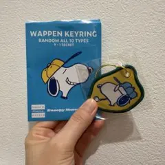 スヌーピーミュージアム ワッペンキーホルダー