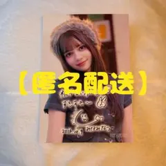 南なつ　CANDYTUNE きゃんちゅー ポストカード 9/9　きゃーかす