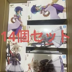 モンスト　フィギュア　ヤクモ　マサムネ　2種14体セット ナムコ限定