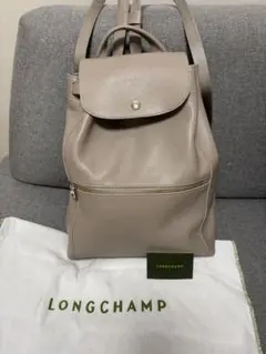 新品　LONGCHAMP ロンシャン ル フローネ　レザーリュック ベージュのサムネイル
