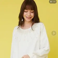 Lサイズ 衿リバティプリントセーター マスタード - メルカリ