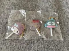 サンリオ カラフルキャンディチャーム キティ　マイメロ　ハンギョドン