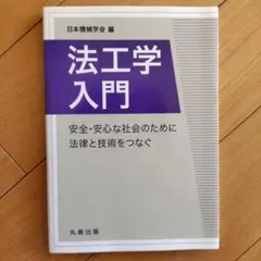 Item thumbnail for item 23f174bb-ff3a-44c4-81e3-33bbd8f519d8