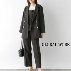 GLOBAL WORKお手入れらくらくSET UPWジャケットパンツ上S下L