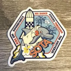 BE:FIRST ワッペン ステッカー シール SOTA ソウタ