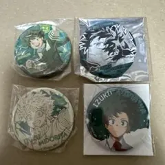 僕のヒーローアカデミア　デコレクション缶バッジ 他　缶バッジ纏め売り　緑谷 出久