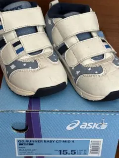 Item thumbnail for item 77630c82-5ff2-408b-836b-e99a772a443e