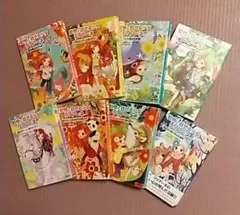 動物と話せる少女リリアーネ 1 〜8巻セット