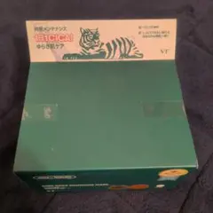 CICA デイリースージングマスク