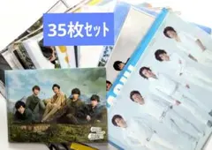 【35枚セット】嵐　集合　クリアファイル⑪　まとめ売り【未開封】