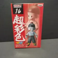 ドラゴンボール改　超彩色フィギュア　チャオズ