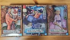 THE GRANDLINE MEN ワノ国 フィギュア 3個セット