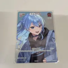 ホロライブOCG 緑エール 星街すいせい 風真いろは プロモ 1枚 - メルカリ