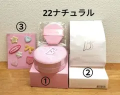 BANILA CO バニラコ　クッションファンデ、ケース、パフ、ワッペンシシールのサムネイル