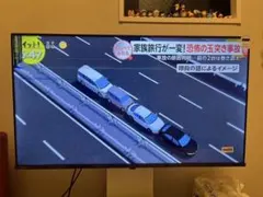2026年最新】REGZA その他：ジャンク 液晶テレビの人気アイテム - メルカリ