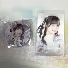 FRUITSZIPPER 仲川瑠夏 ラッフル