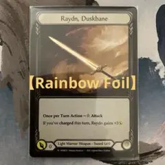 【Rainbow Foil】Raydn, Duskbane