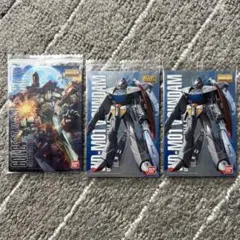 ガンプラパッケージアートコレクション　ターンA 未開封❗️ 3枚セット　レア❗️