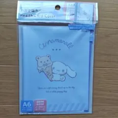 サンリオ シナモンロール お薬手帳カバー