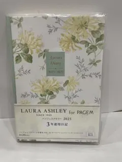 Item thumbnail for item 47b6cf52-0aec-4019-ac9b-e52356b0252b