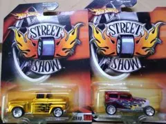 ストリートショウ　２種セット