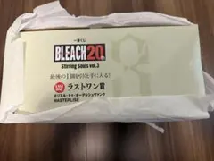 BLEACH 一番くじ フィギュア　ラストワン賞 ネリエル