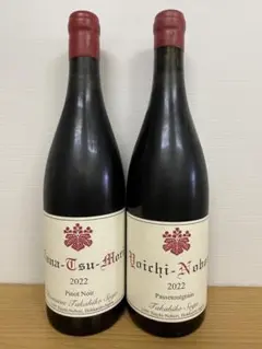 ドメーヌタカヒコ ピノノワール&パストゥグラン2024セット - メルカリ