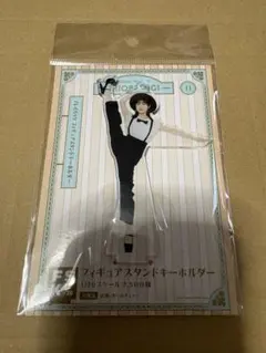 つばきファクトリー 八木栞 フィギュアスタンドキーホルダー