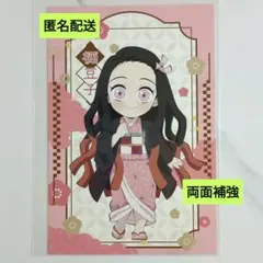 2026年最新】鬼滅の刃 竈門禰豆子 ブロマイドの人気アイテム - メルカリ
