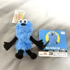 【まとめ買い大歓迎】パペットスンスン　アクリル付きキーホルダー　ハンバーガー