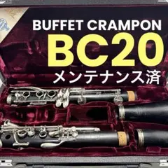 Item thumbnail for item 5c400595-667c-4cdf-bf9f-66850c4149ea