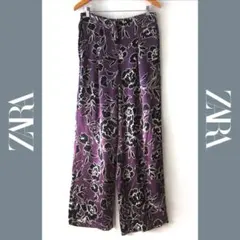 美品　ZARA／ザラ★　ユニセックス　花柄　サテンパンツ