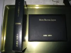 ZEONG様 リクエスト 2点 まとめ商品