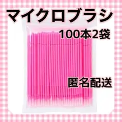 Item thumbnail for item 376f4a4f-14cf-4444-9f6f-900536f64599