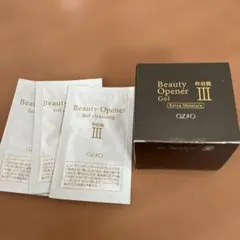 OZIO Beauty Opener Gel III、試供品セットのサムネイル