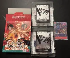 スタートデッキEX ルフィ＆エース 2個