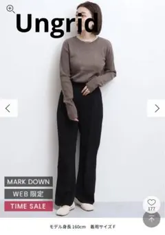 Ungrid アングリッド　フレアタックパンツ