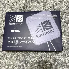 Item thumbnail for item 4072320f-d358-46b9-b317-de18dc94f60e