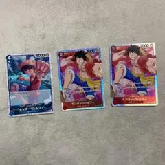 モンキー・D・ルフィ SR  P 3枚セット ワンピースカード パラレル