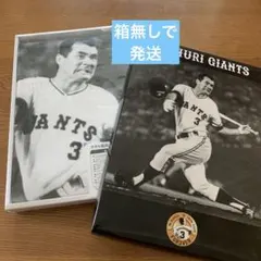 長嶋茂雄追悼記念、読売新聞社オリジナルバスタオル【未使用】