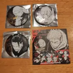 呪術廻戦　デコレクション缶バッチ　第1弾　九十九由基　来栖華　羂索　パンダ