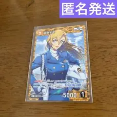 名探偵コナン カードゲーム CP 荻原千速 - メルカリ