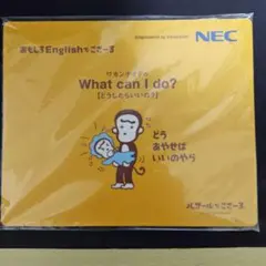 新品】【未使用】PCエンジン　バザールでござーる Yahoo!オークション - 「バザールでござーるのゲームでござーる」の