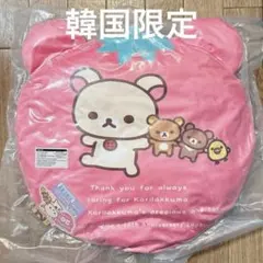 コリラックマ　20周年　クッション　ダイカット　アジア限定　海外ポップアップ限定