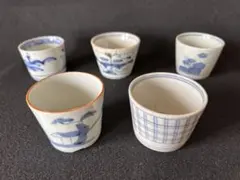 古伊万里 江戸初期 染付 蕎麦猪口 五客セット M - メルカリ