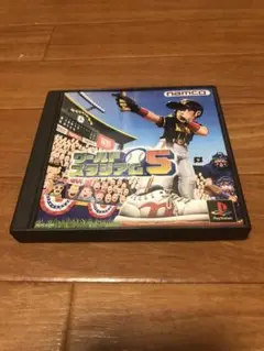 ps ワールドスタジアム5