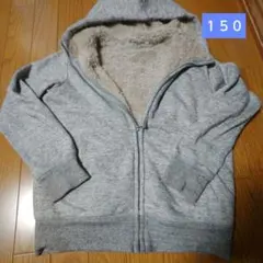 裏起毛パーカー
