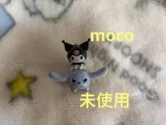 ロッテリア☆クロミ&バク/キラリンマスコット未使用