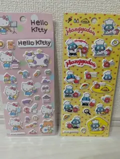 【新品未使用】サンリオ　キティちゃん　ハンギョドン ぷっくり3Dシール2枚セット